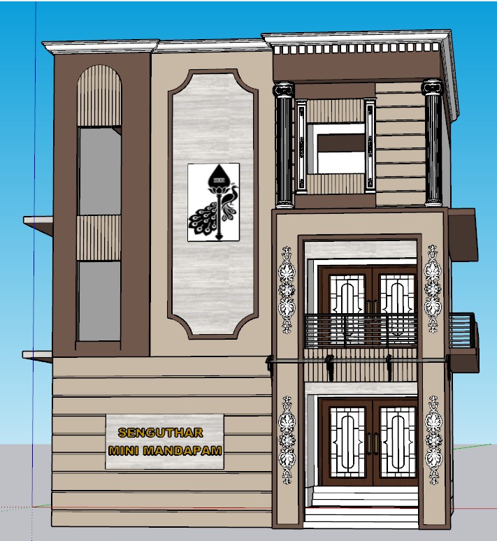 Upcoming AC Hall